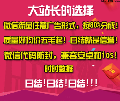 俄罗斯摄影师粉染母象致死